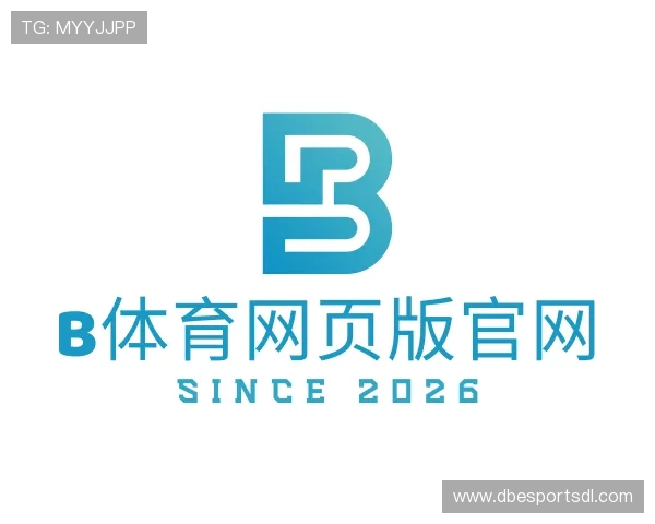 关于B体育网页版官网
